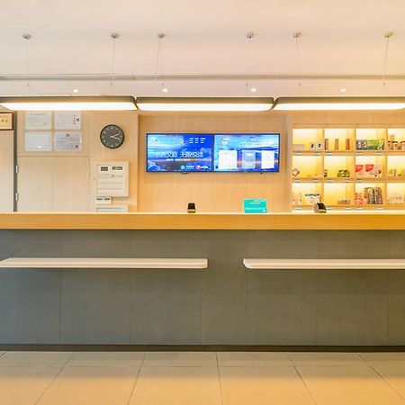 Hanting Hotel Wuxi Singapore Industrial Park Екстериор снимка