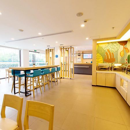 Hanting Hotel Wuxi Singapore Industrial Park Екстериор снимка