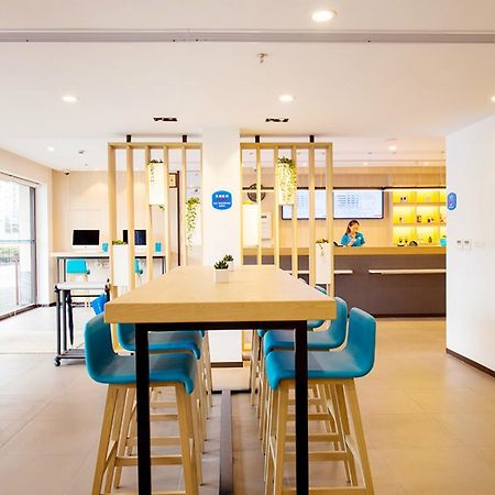 Hanting Hotel Wuxi Singapore Industrial Park Екстериор снимка