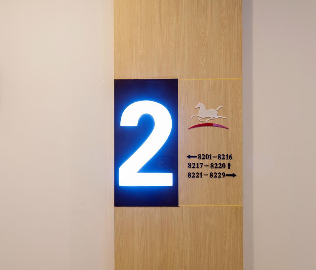 Hanting Hotel Wuxi Singapore Industrial Park Екстериор снимка