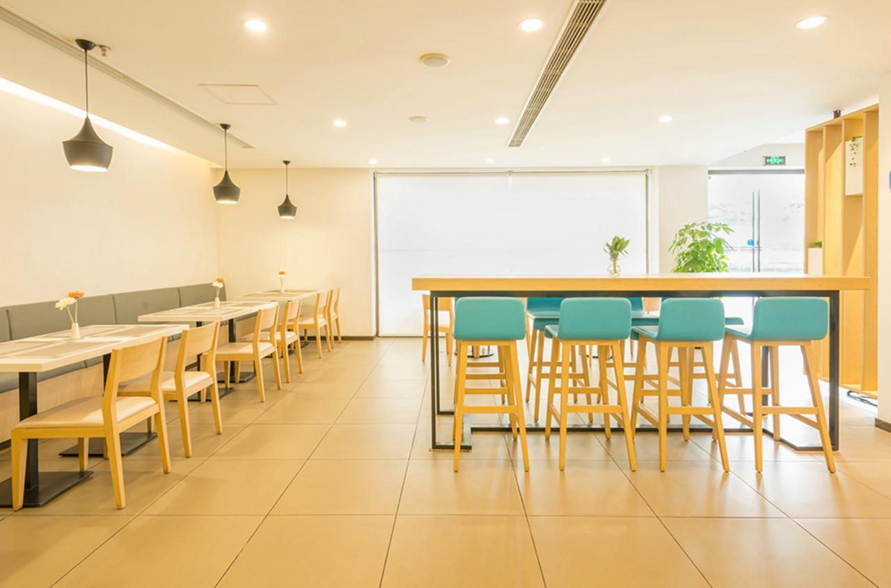 Hanting Hotel Wuxi Singapore Industrial Park Екстериор снимка