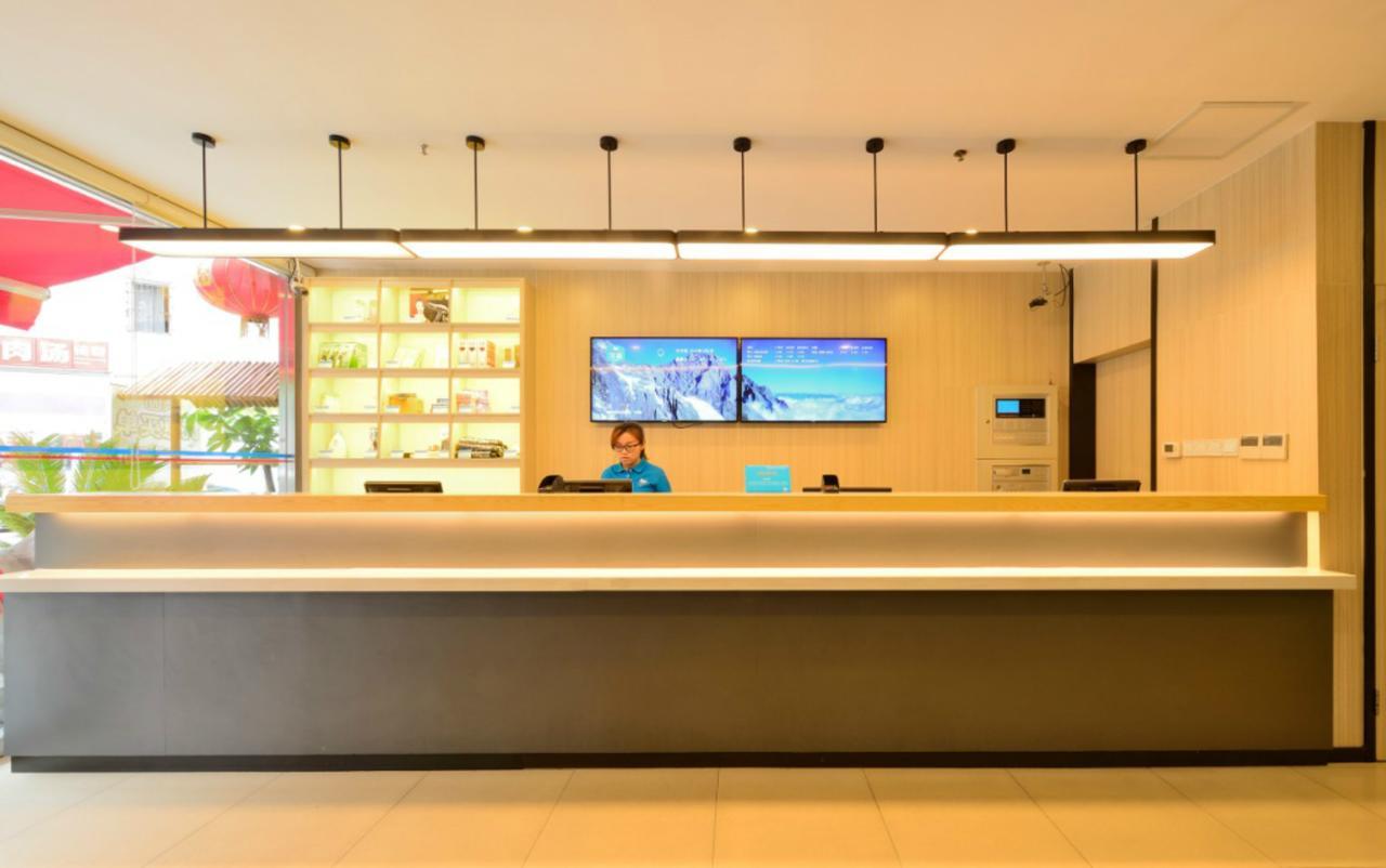 Hanting Hotel Wuxi Singapore Industrial Park Екстериор снимка