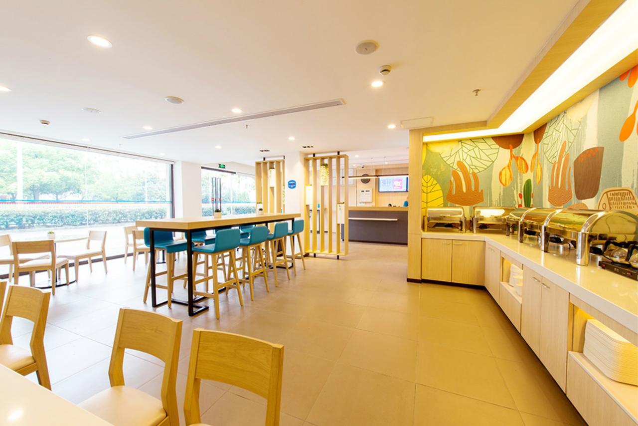 Hanting Hotel Wuxi Singapore Industrial Park Екстериор снимка