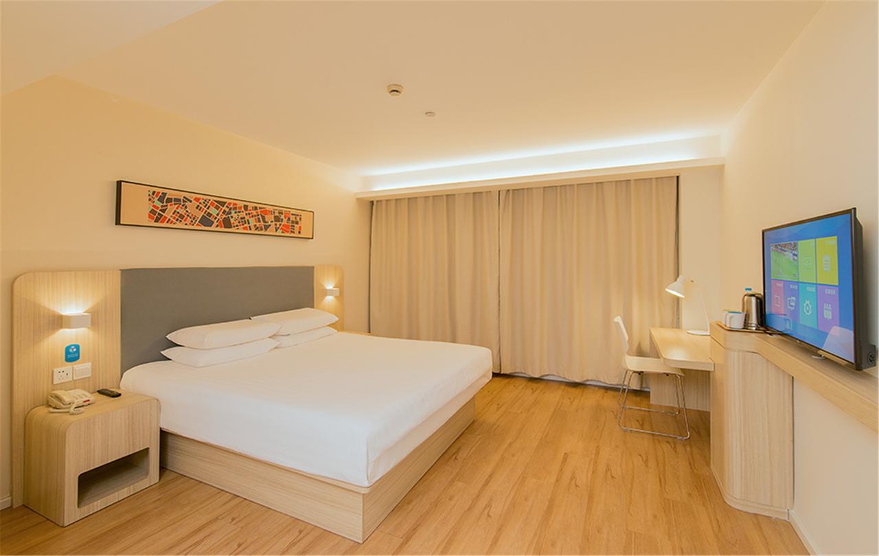Hanting Hotel Wuxi Singapore Industrial Park Екстериор снимка
